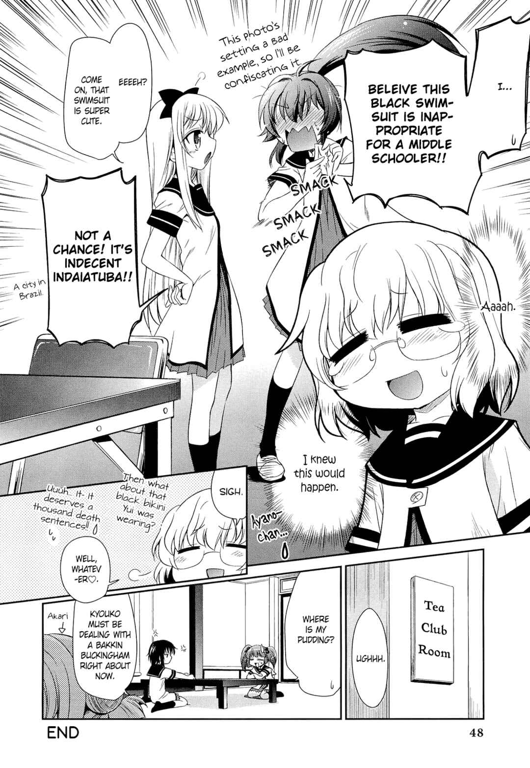 Page 12 Chapter 4 Yuru Yuri Comic Anthology