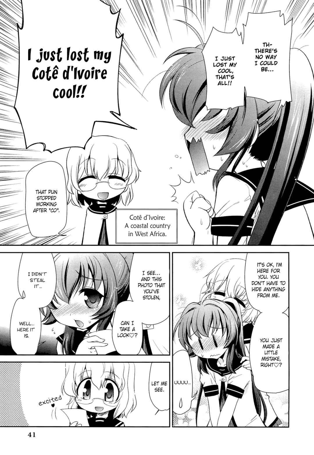 Page 5 Chapter 4 Yuru Yuri Comic Anthology