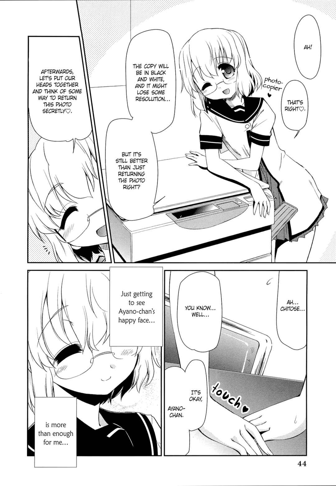 Page 8 Chapter 4 Yuru Yuri Comic Anthology