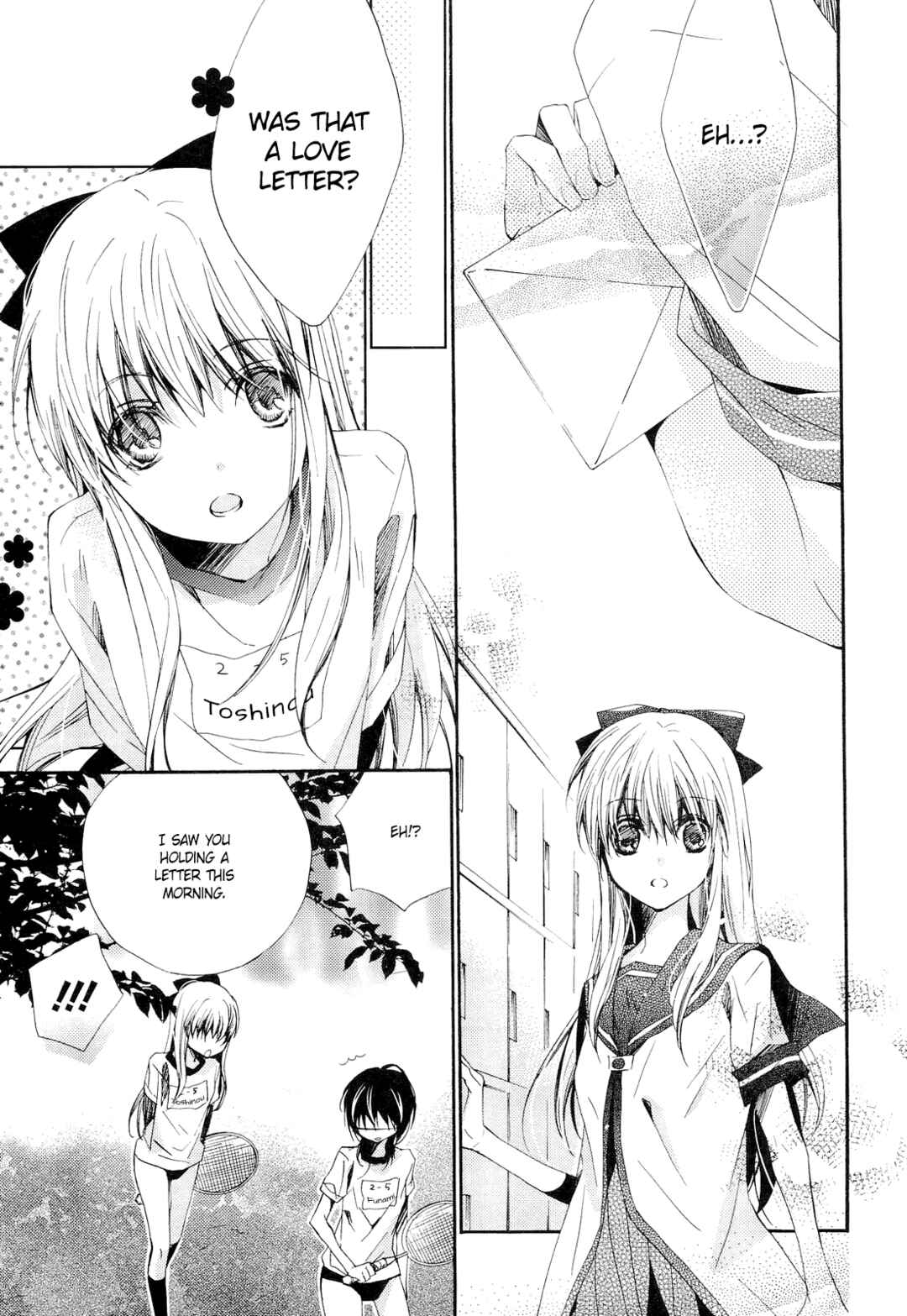 Page 3 Chapter 16 Yuru Yuri Comic Anthology