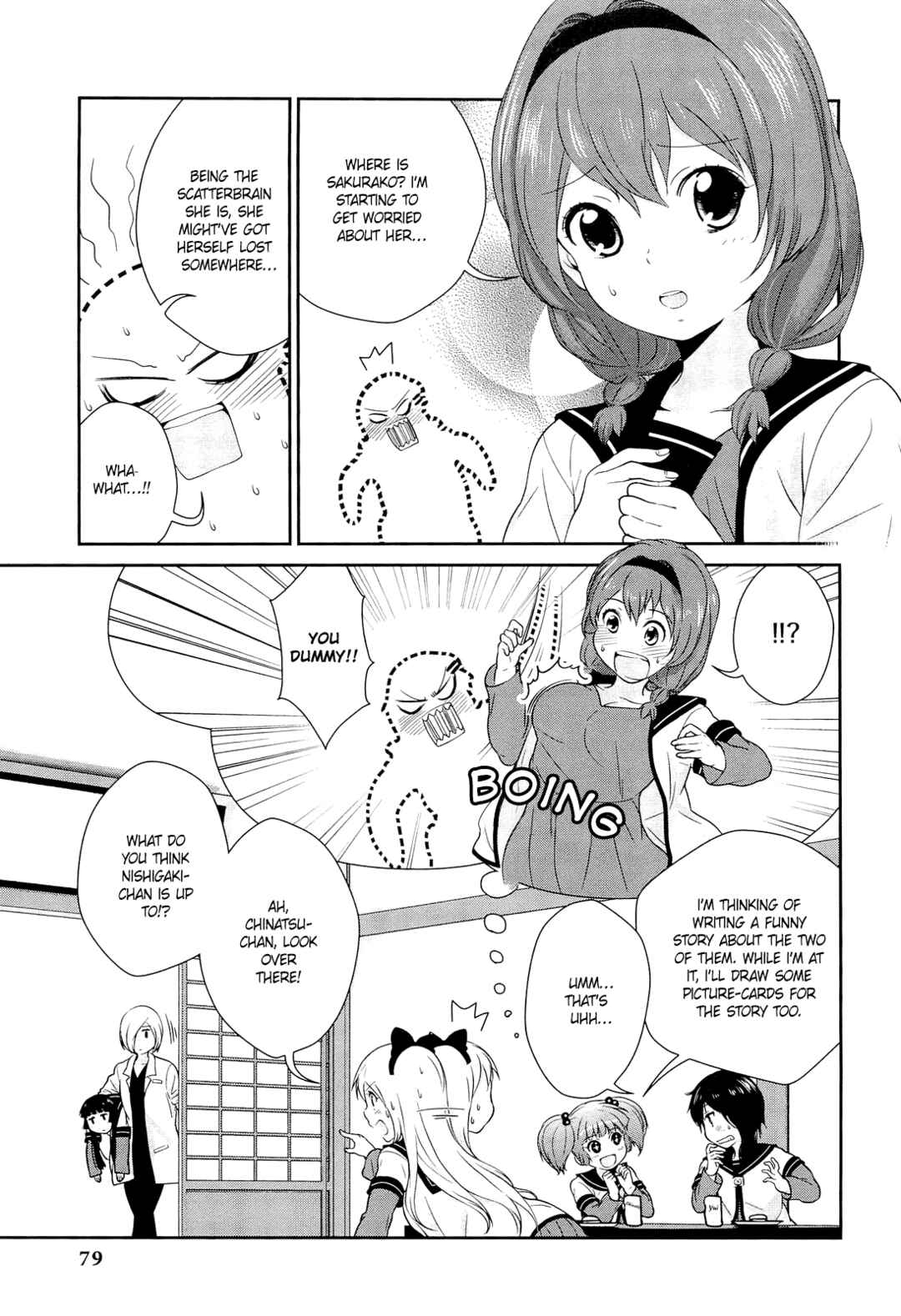 Page 7 Chapter 8 Yuru Yuri Comic Anthology