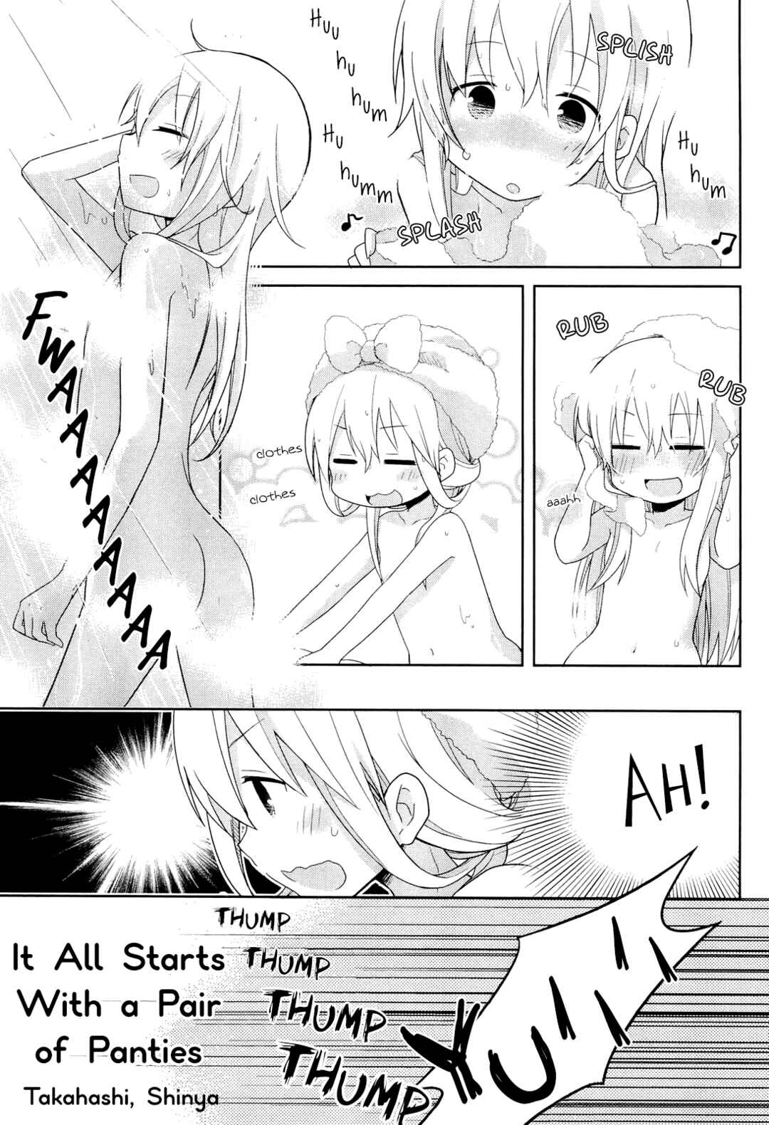 Page 1 Chapter 11 Yuru Yuri Comic Anthology