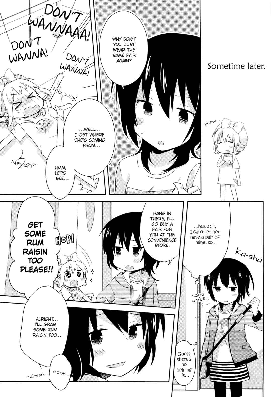 Page 3 Chapter 11 Yuru Yuri Comic Anthology