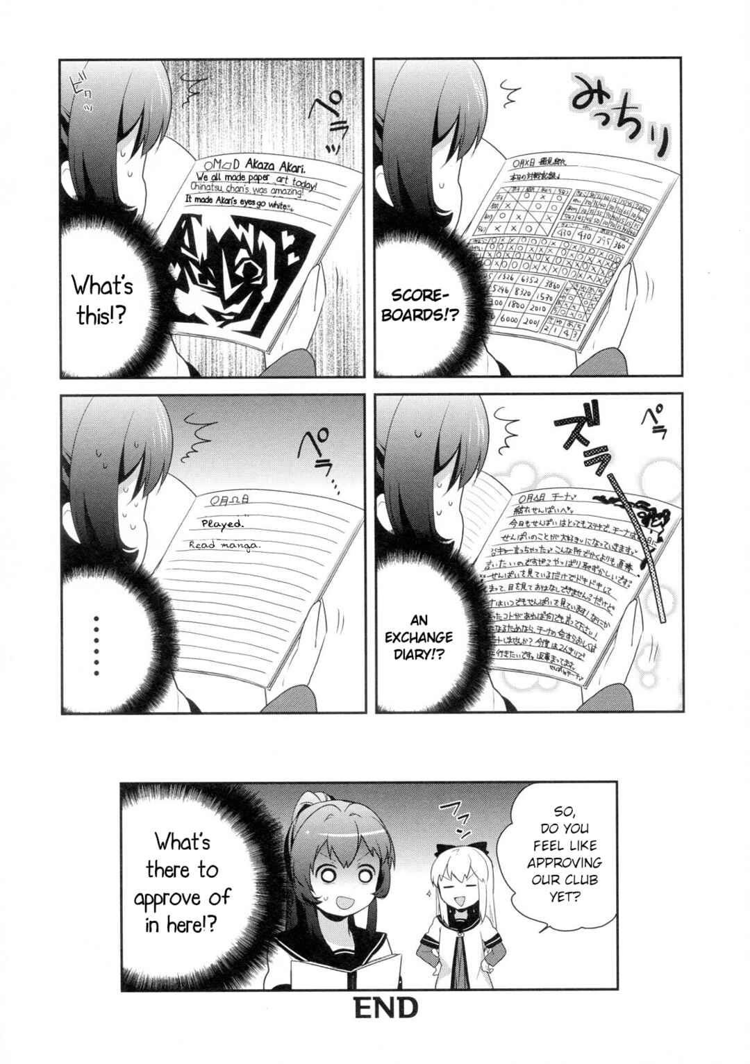 Page 12 Chapter 2 Yuru Yuri Comic Anthology