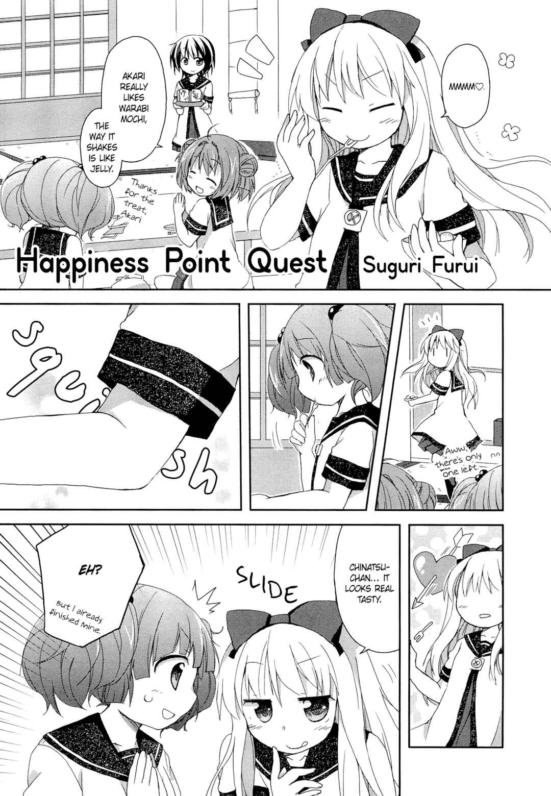 Page 1 Chapter 5 Yuru Yuri Comic Anthology