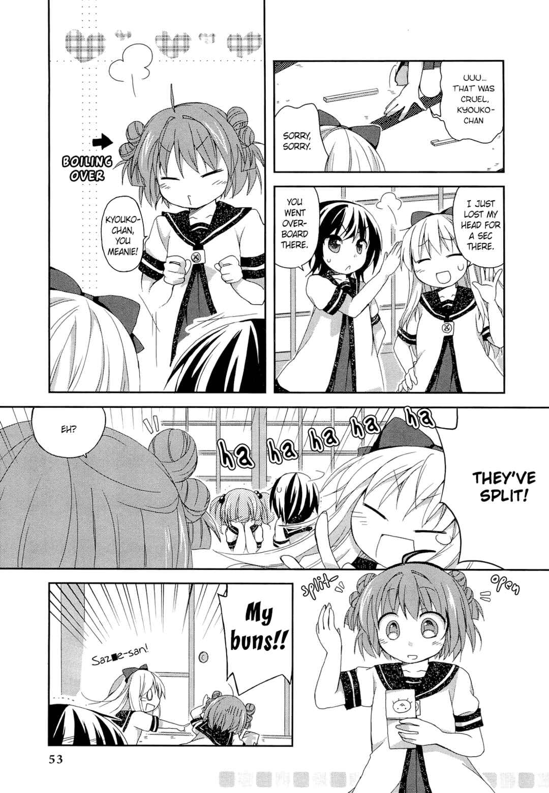 Page 5 Chapter 5 Yuru Yuri Comic Anthology