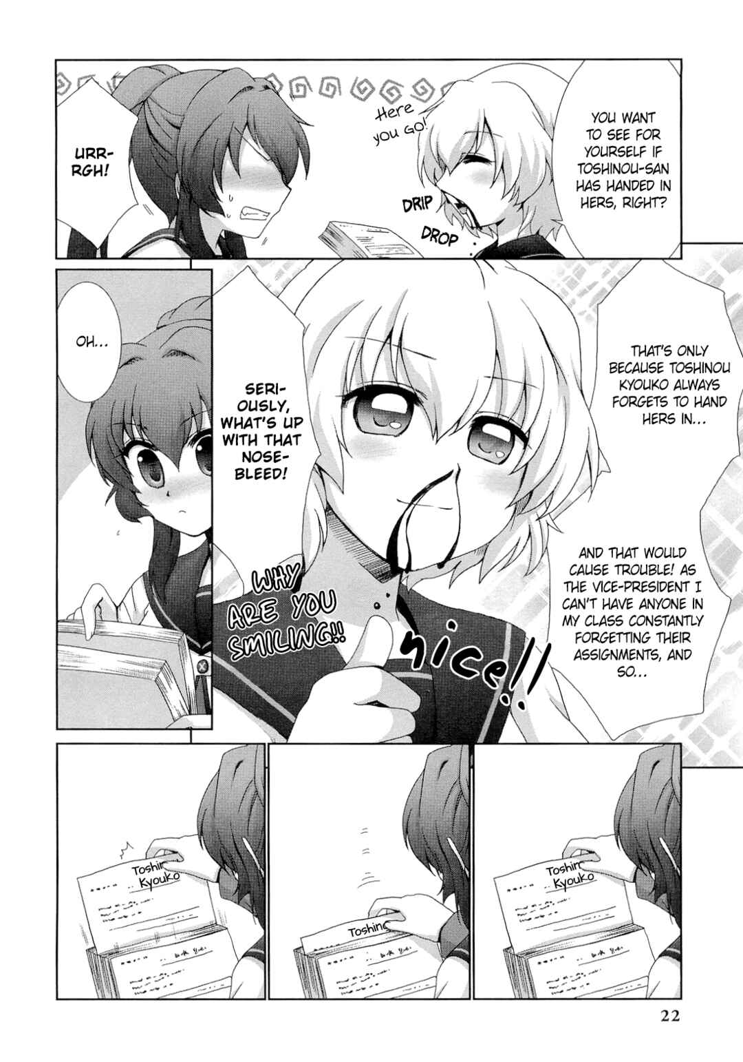 Page 2 Chapter 2 Yuru Yuri Comic Anthology