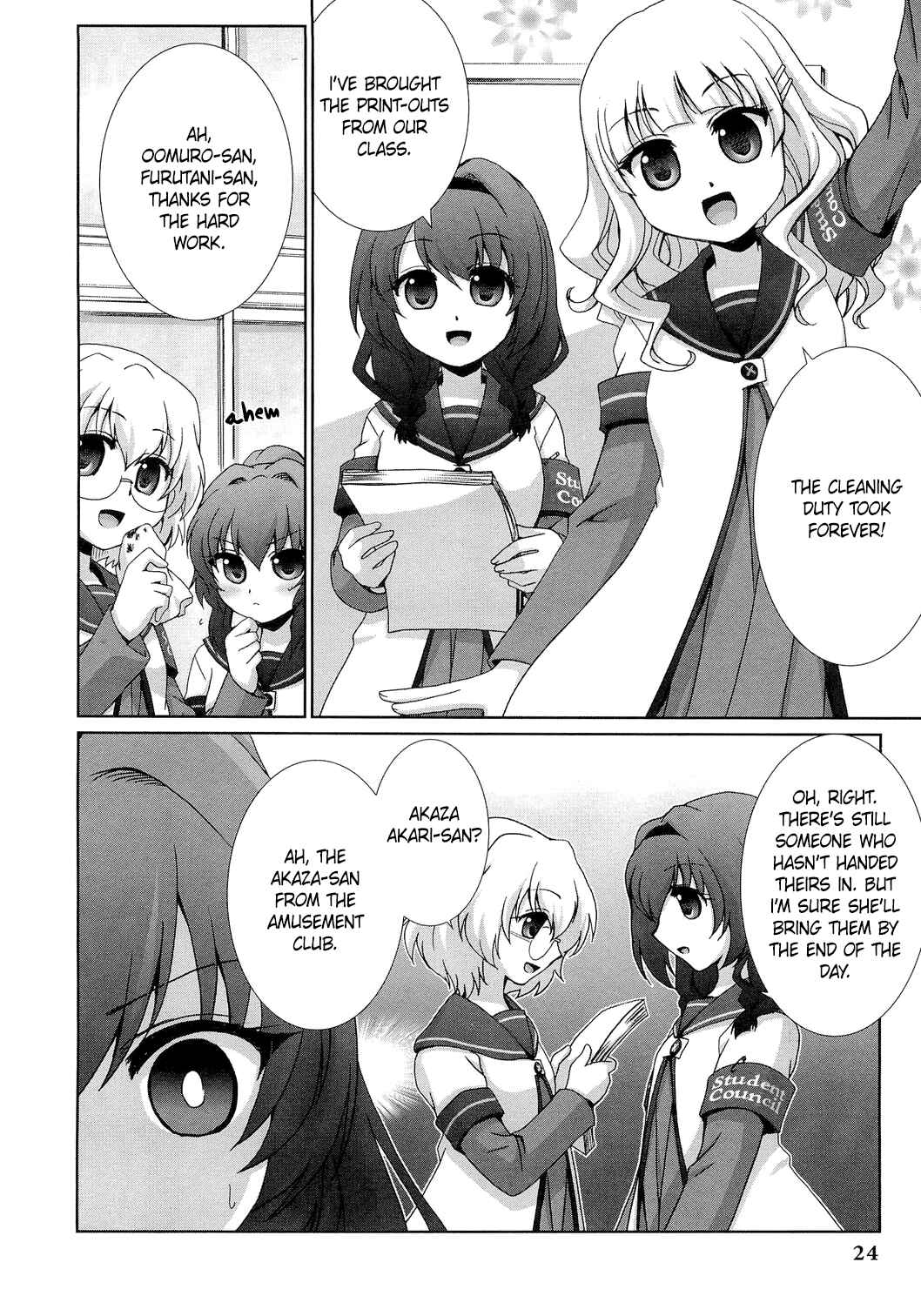 Page 4 Chapter 2 Yuru Yuri Comic Anthology