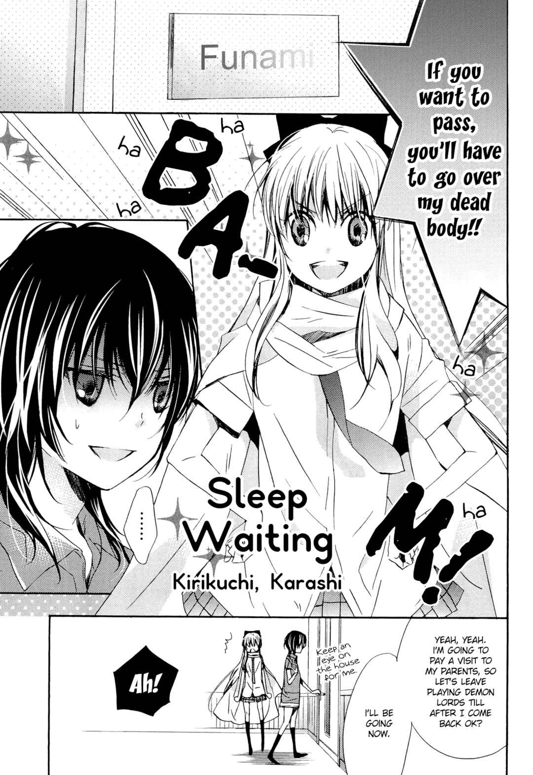 Page 1 Chapter 6 Yuru Yuri Comic Anthology