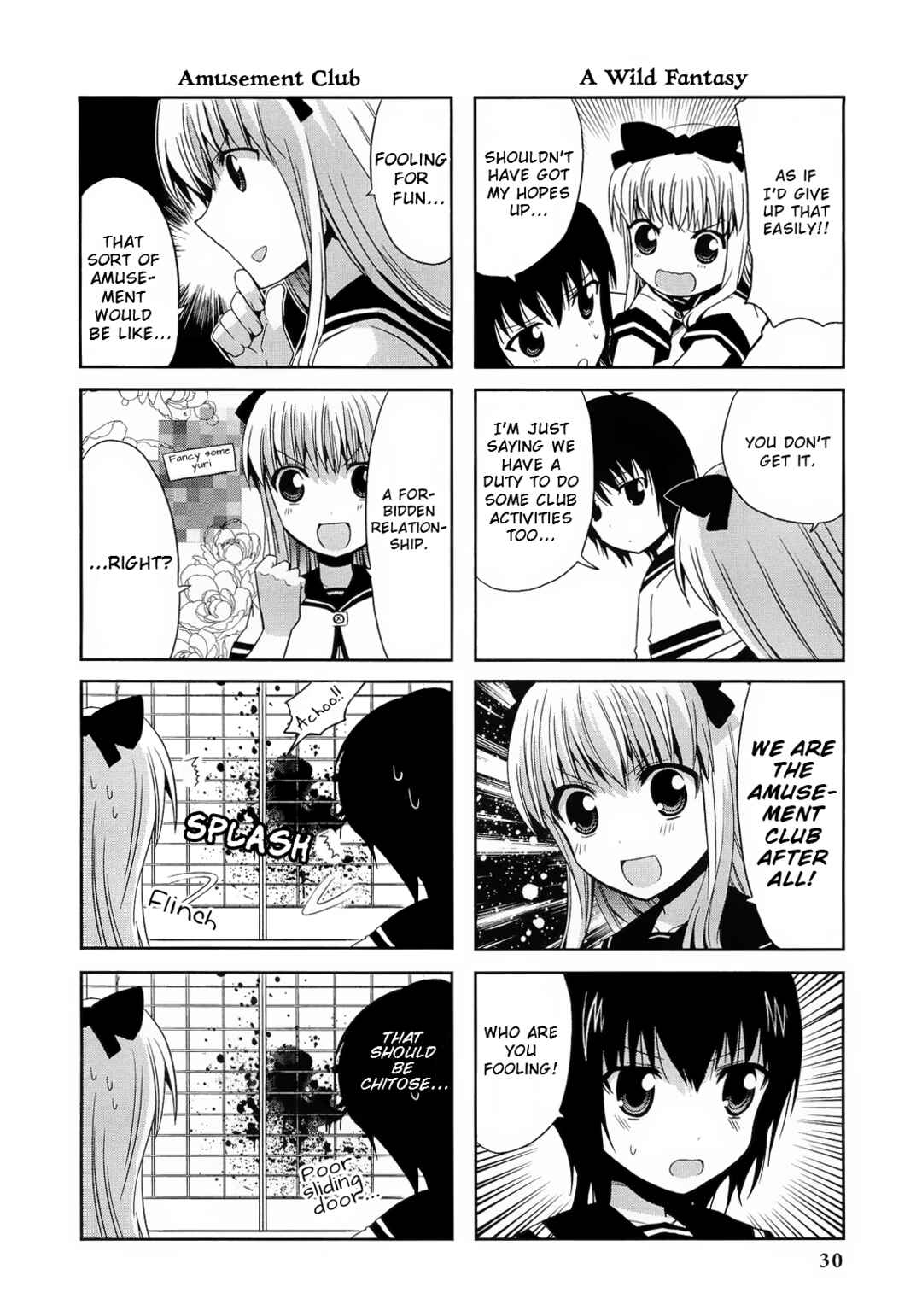 Page 2 Chapter 3 Yuru Yuri Comic Anthology