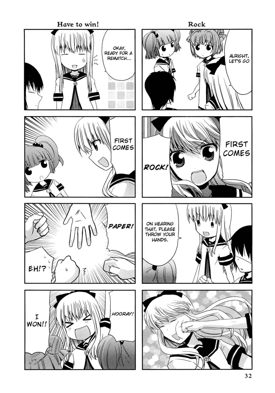 Page 4 Chapter 3 Yuru Yuri Comic Anthology