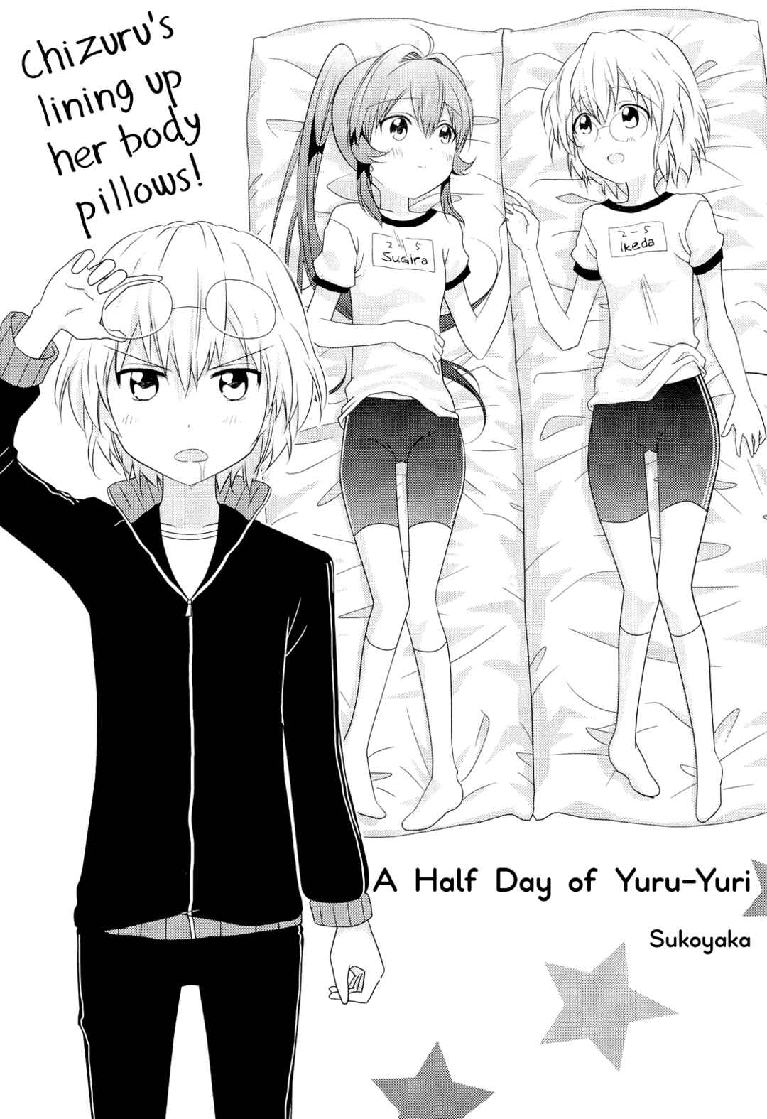 Page 1 Chapter 15 Yuru Yuri Comic Anthology