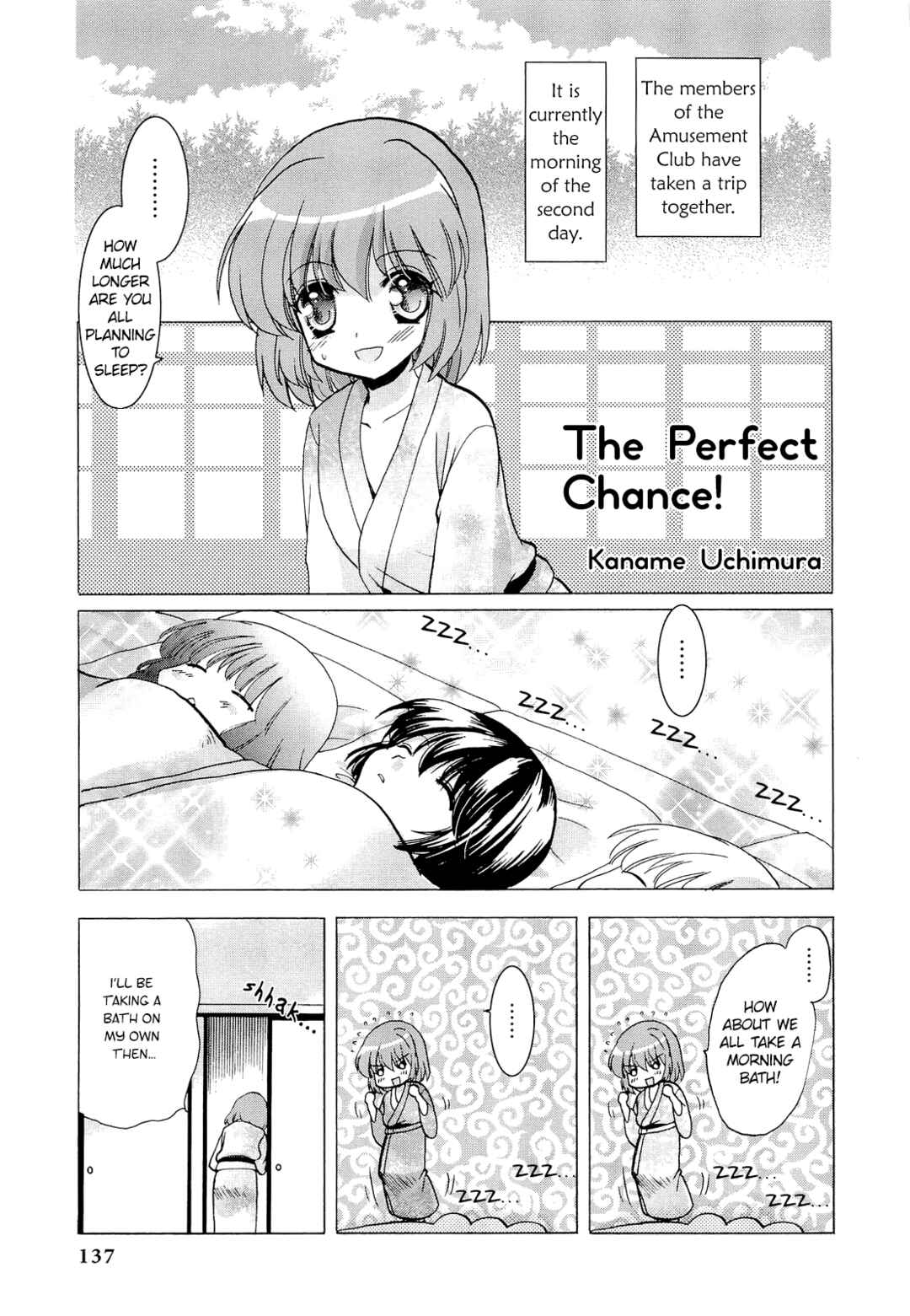 Page 1 Chapter 15 Yuru Yuri Comic Anthology