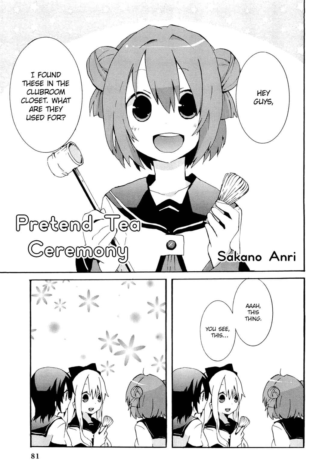 Page 1 Chapter 9 Yuru Yuri Comic Anthology