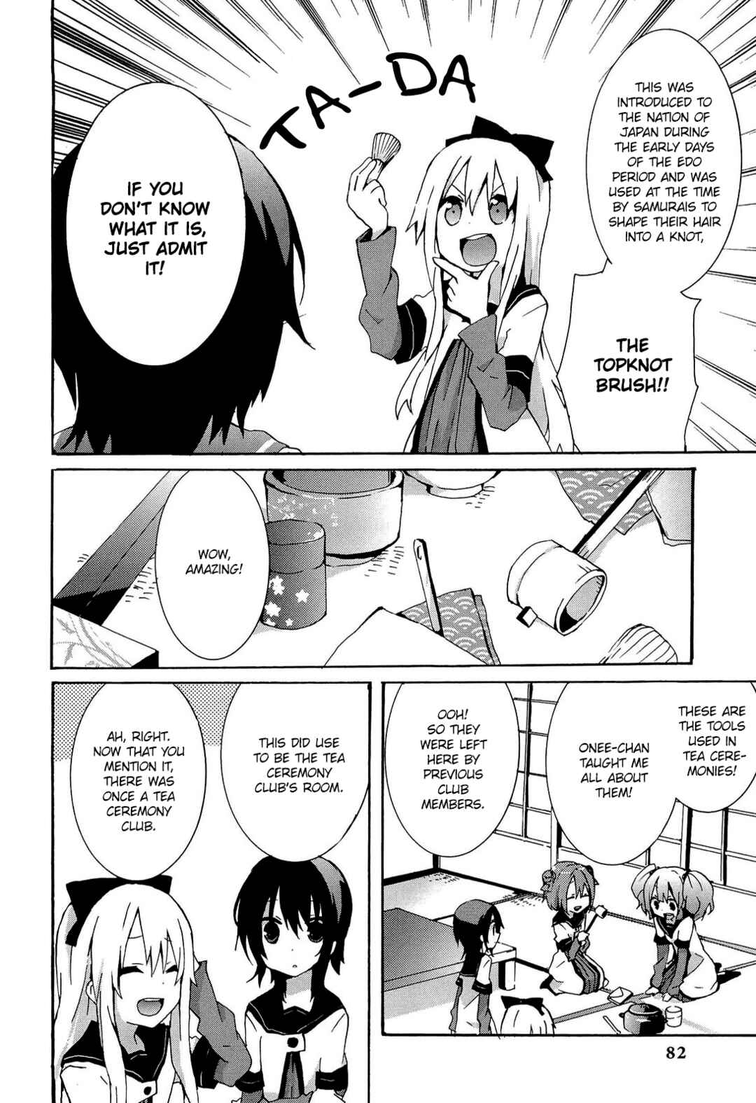 Page 2 Chapter 9 Yuru Yuri Comic Anthology