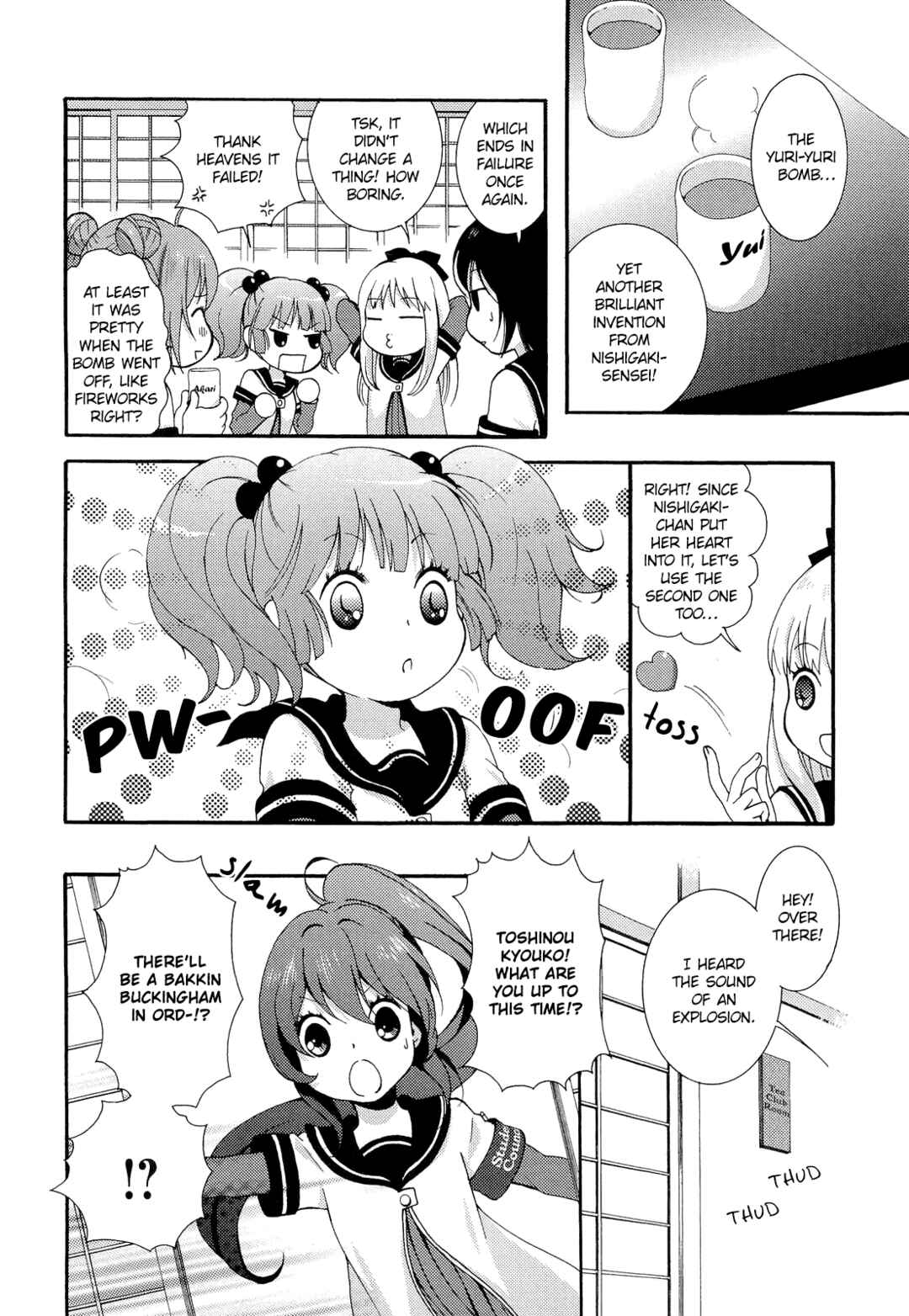 Page 4 Chapter 12 Yuru Yuri Comic Anthology