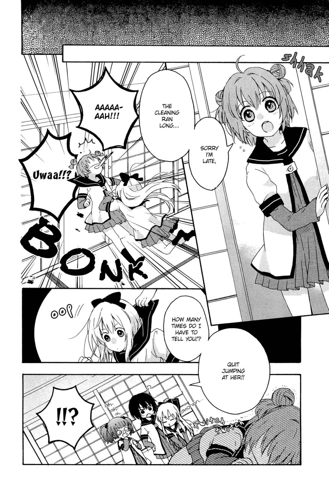 Page 4 Chapter 10 Yuru Yuri Comic Anthology