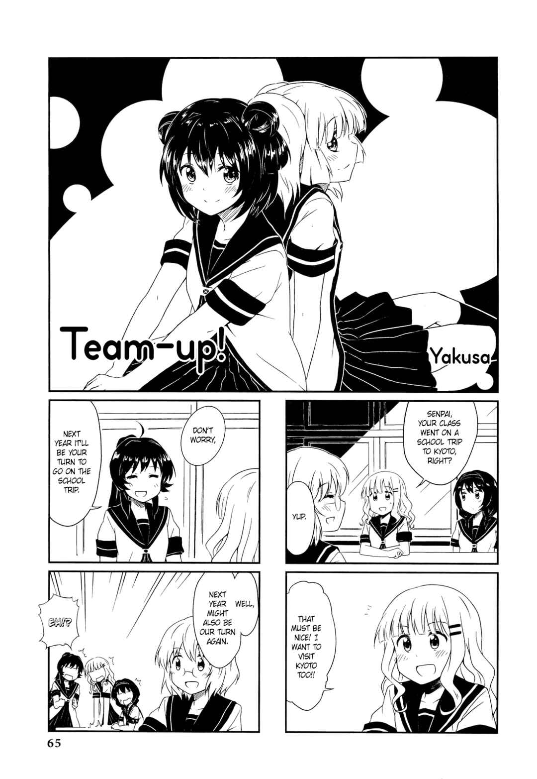 Page 1 Chapter 7 Yuru Yuri Comic Anthology