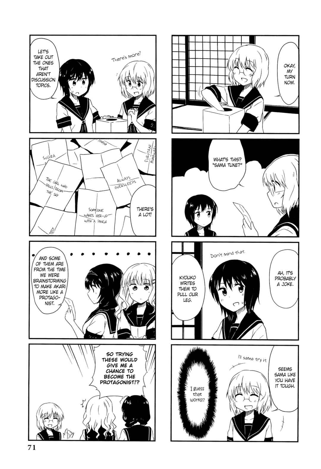 Page 7 Chapter 7 Yuru Yuri Comic Anthology