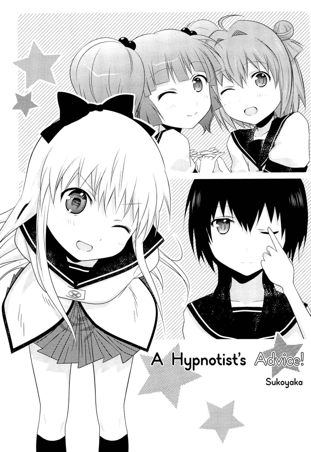 Page 1 Chapter 6 Yuru Yuri Comic Anthology