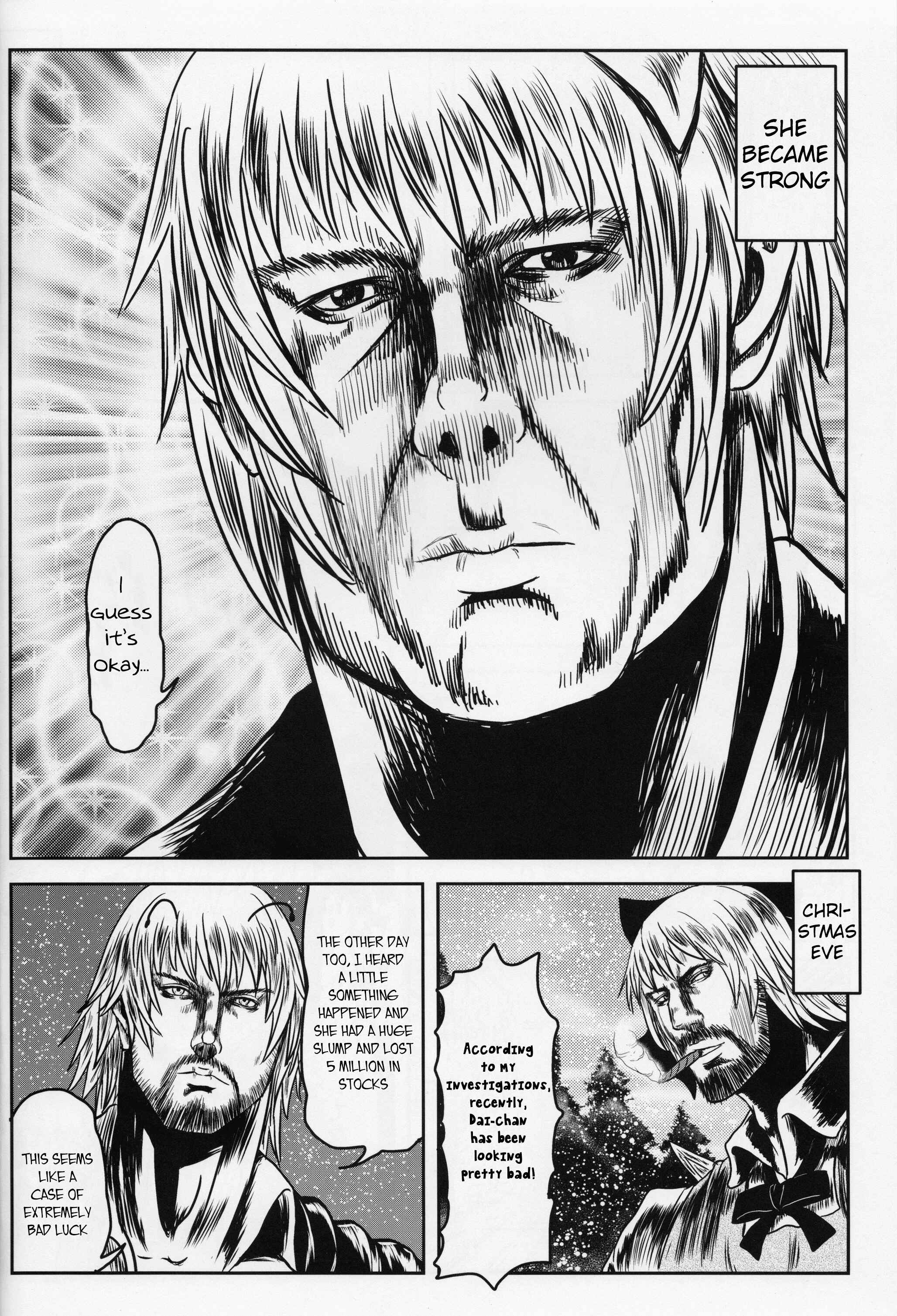 Page 3 Chapter Unknown_a194 Touhou - DAI HARD (Doujinshi)
