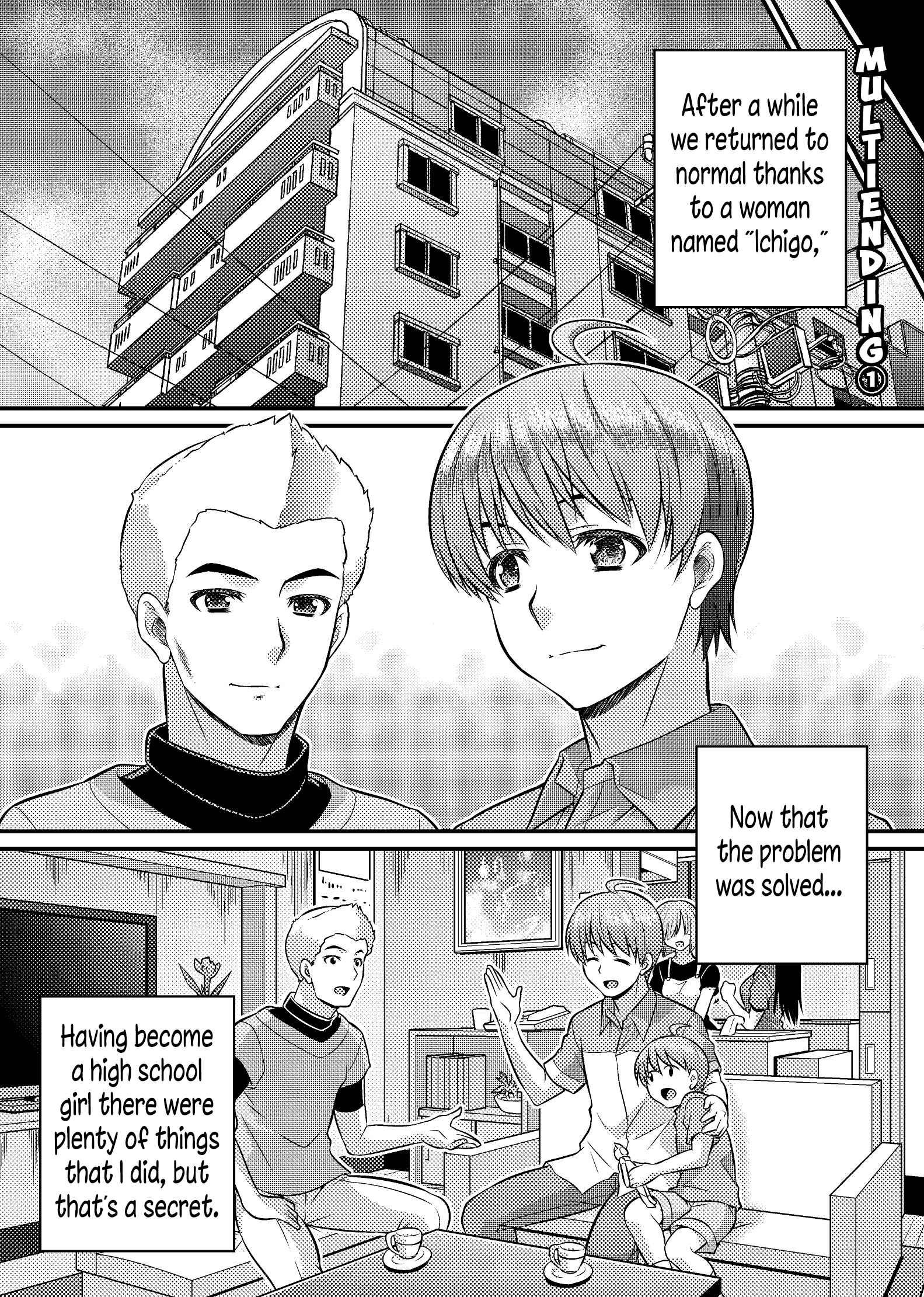 Page 28 Chapter Unknown_3361 Boys School becomes a Mixed-Sex School!? Mystery Girl Out of Focus!