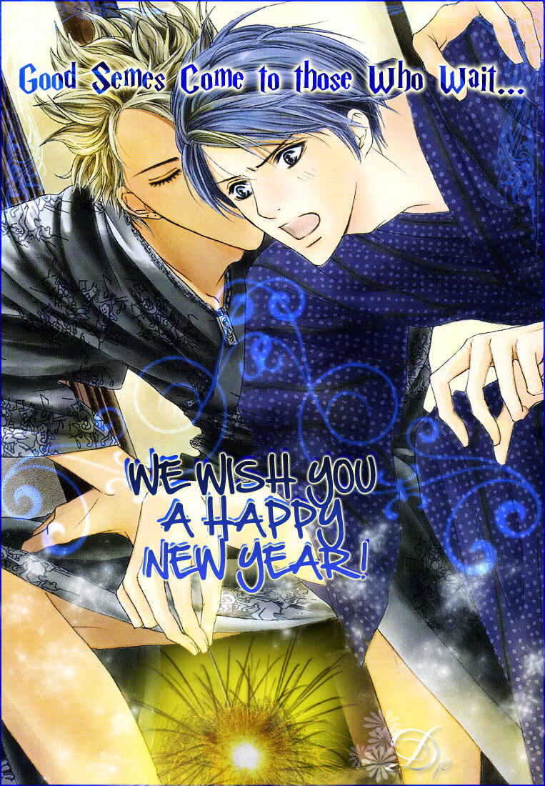Page 1 Chapter 8 Saa Koi ni Ochitamae