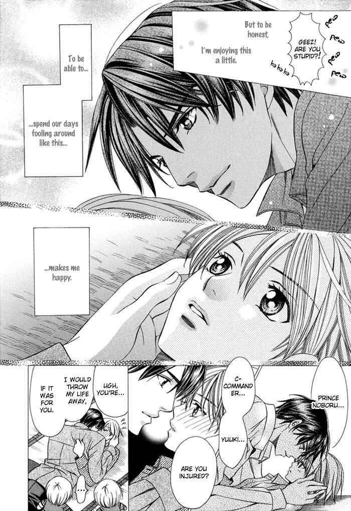 Page 10 Chapter 8 Saa Koi ni Ochitamae