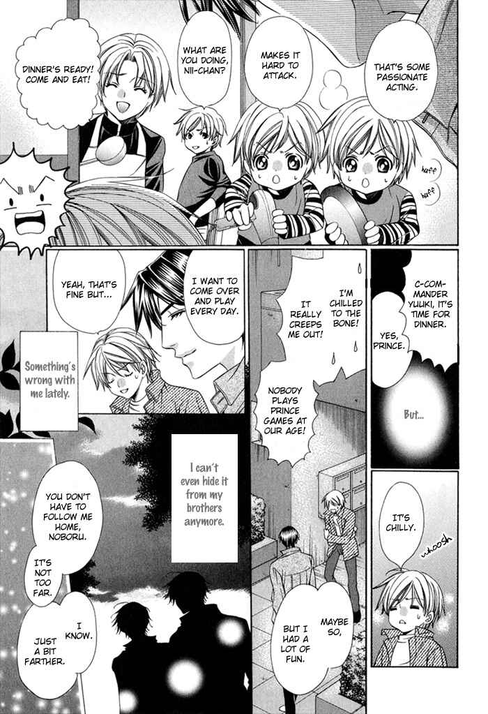 Page 11 Chapter 8 Saa Koi ni Ochitamae