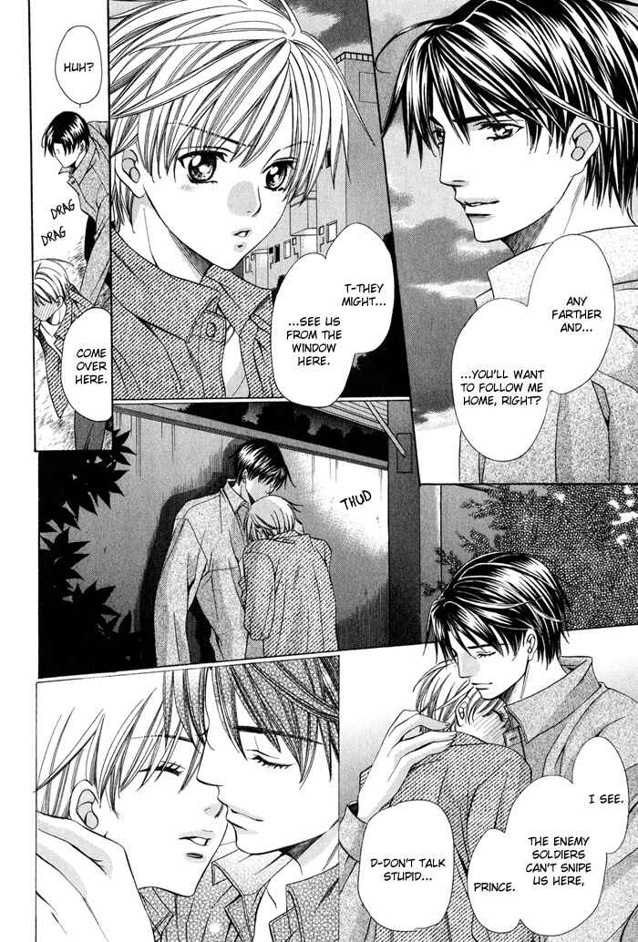 Page 12 Chapter 8 Saa Koi ni Ochitamae
