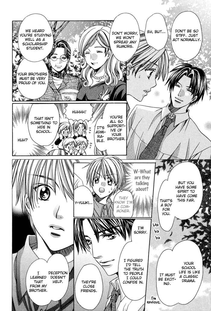 Page 18 Chapter 8 Saa Koi ni Ochitamae