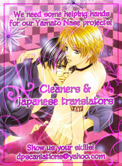 Page 3 Chapter 8 Saa Koi ni Ochitamae