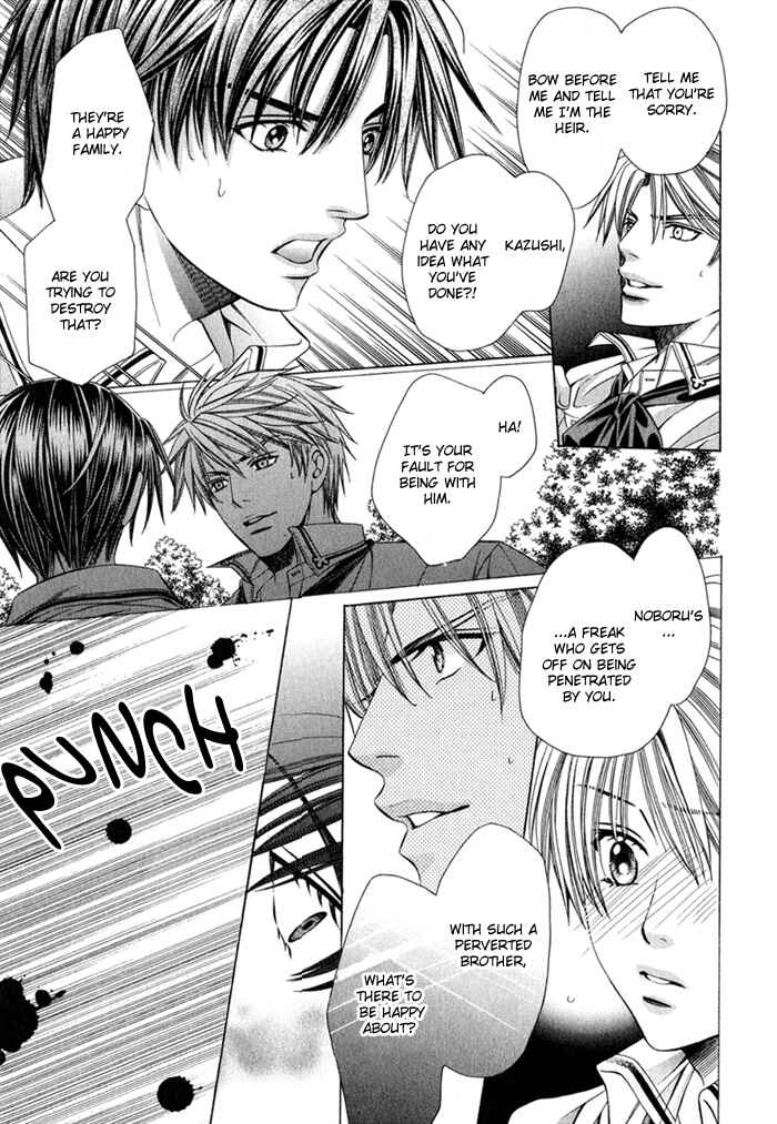 Page 33 Chapter 8 Saa Koi ni Ochitamae