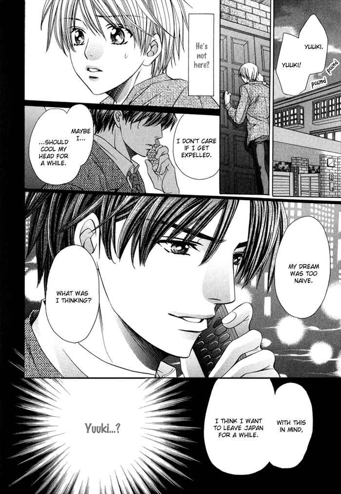 Page 38 Chapter 8 Saa Koi ni Ochitamae