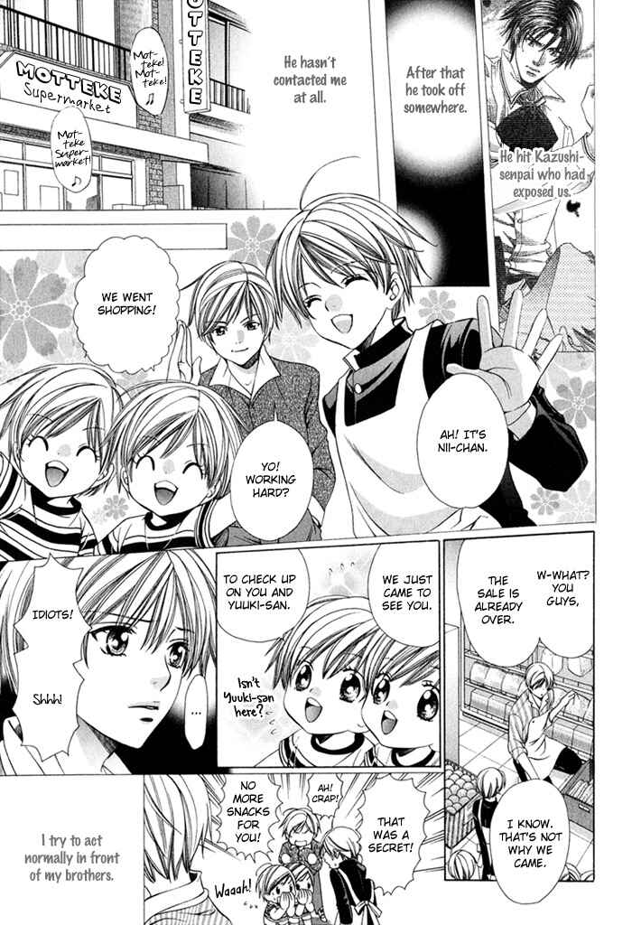 Page 41 Chapter 8 Saa Koi ni Ochitamae