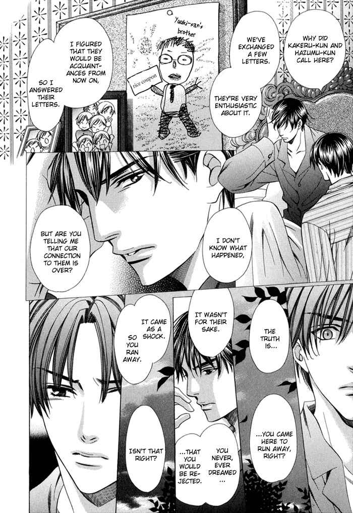 Page 54 Chapter 8 Saa Koi ni Ochitamae