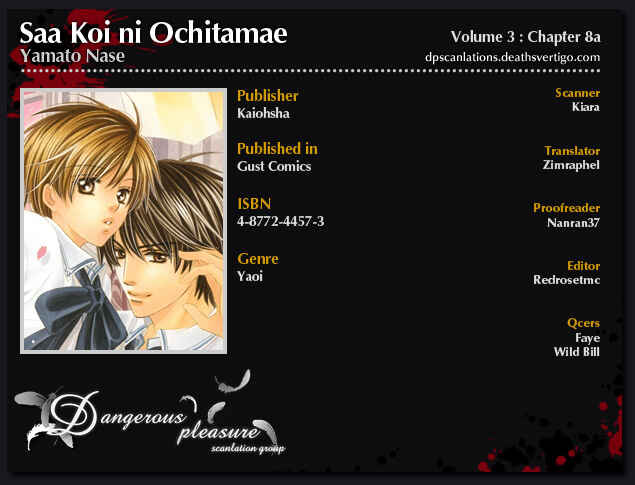 Page 6 Chapter 8 Saa Koi ni Ochitamae