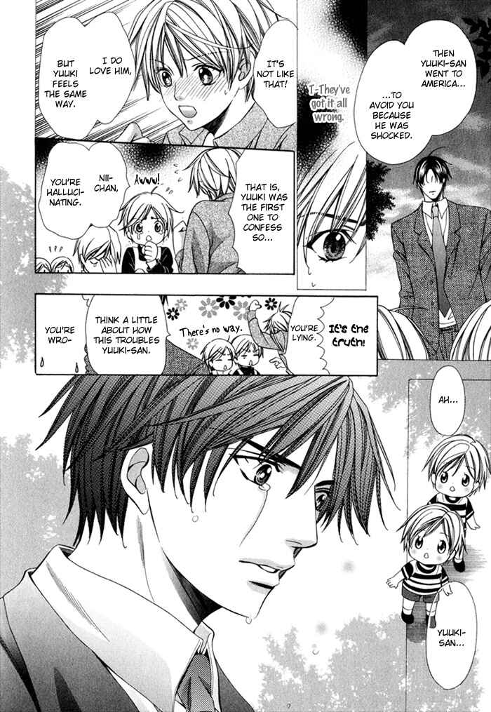 Page 60 Chapter 8 Saa Koi ni Ochitamae