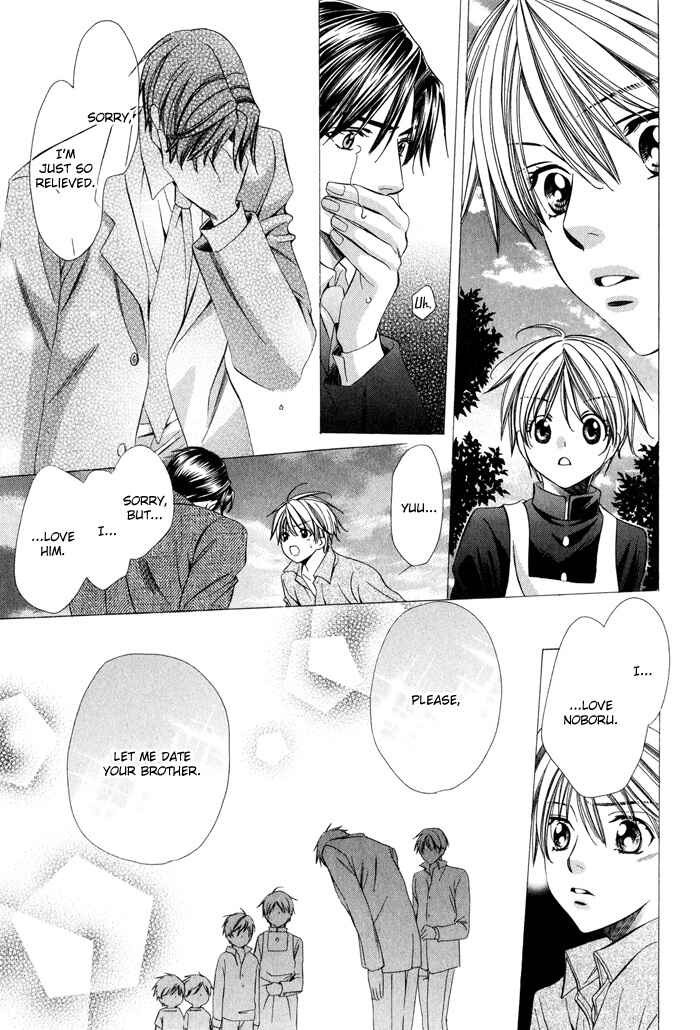 Page 61 Chapter 8 Saa Koi ni Ochitamae