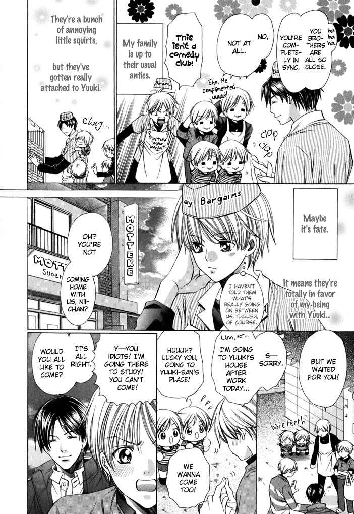 Page 13 Chapter 7 Saa Koi ni Ochitamae