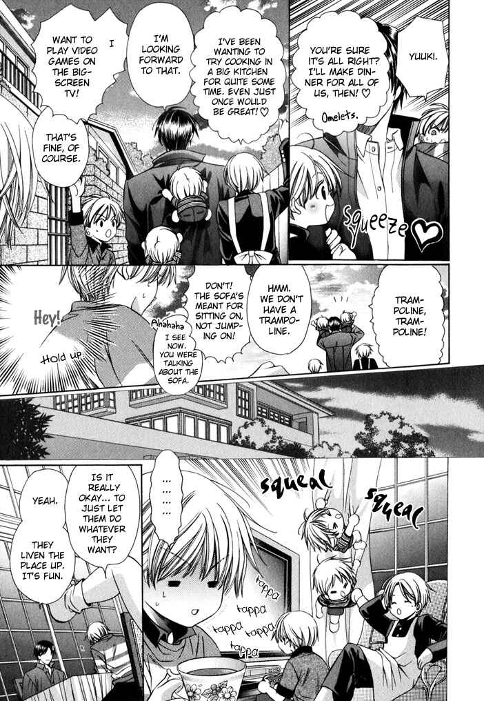 Page 14 Chapter 7 Saa Koi ni Ochitamae