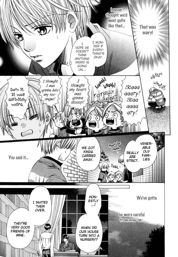 Page 30 Chapter 7 Saa Koi ni Ochitamae