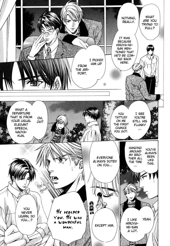 Page 32 Chapter 7 Saa Koi ni Ochitamae