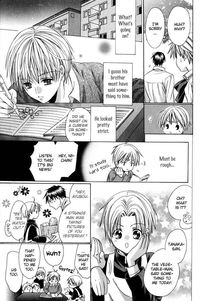 Page 34 Chapter 7 Saa Koi ni Ochitamae