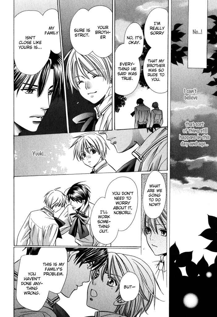Page 39 Chapter 7 Saa Koi ni Ochitamae