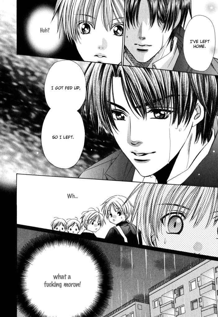 Page 43 Chapter 7 Saa Koi ni Ochitamae