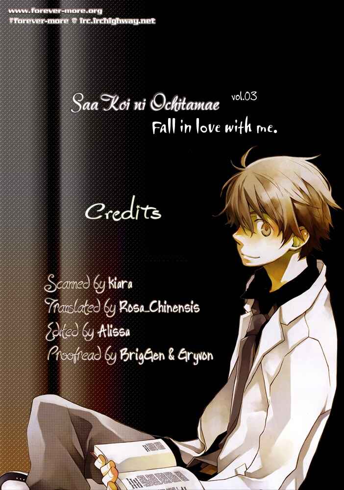 Page 44 Chapter 7 Saa Koi ni Ochitamae
