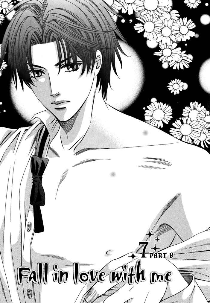 Page 45 Chapter 7 Saa Koi ni Ochitamae