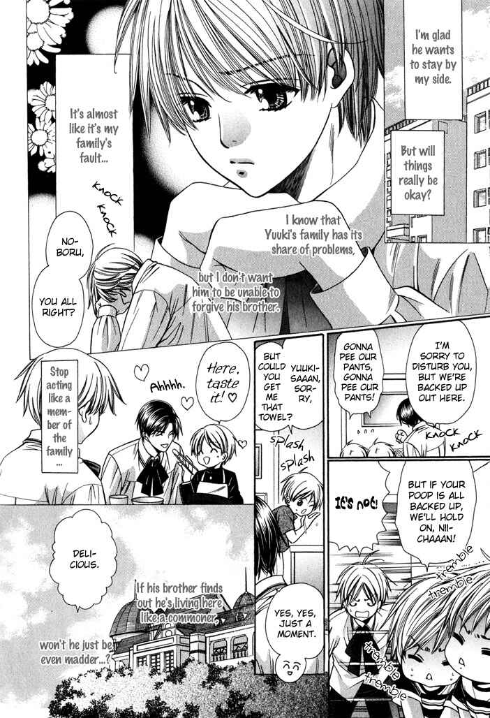 Page 54 Chapter 7 Saa Koi ni Ochitamae
