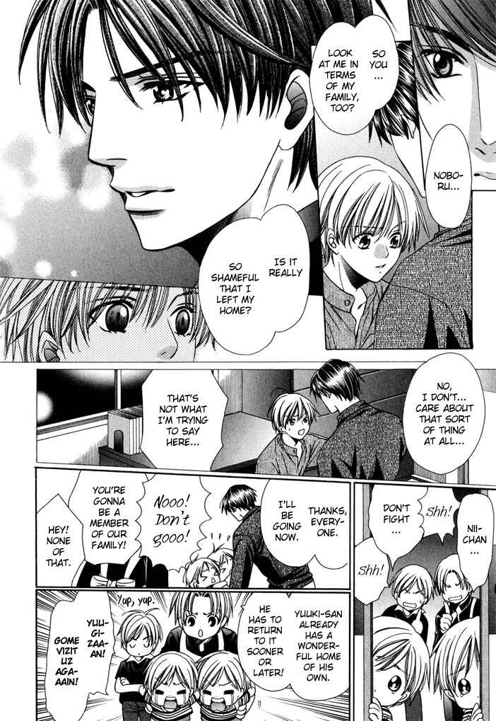 Page 60 Chapter 7 Saa Koi ni Ochitamae